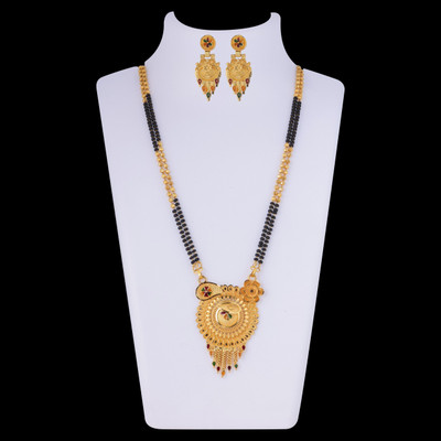 verent Alloy Gold-plated Gold Jewellery Set(Pack of 3)