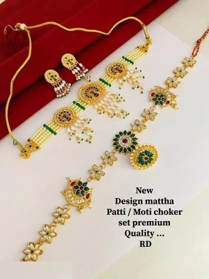parth fancy artificial Brass, Alloy Gold-plated Green Jewellery Set(Pack of 1)