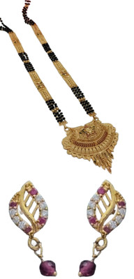Gradle Alloy Gold Jewellery Set(Pack of 2)