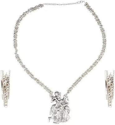 Gauri FashionHub Alloy Silver Jewellery Set(Pack of 1)