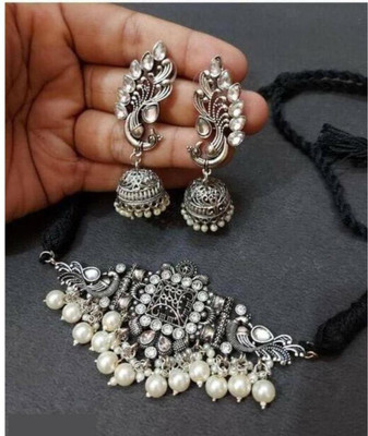 Shiv Alloy Silver Silver Jewellery Set(Pack of 1)