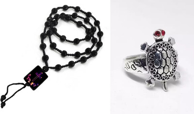 Dynamic Retail Global Dori, Alloy Black, Silver Jewellery Set(Pack of 1)