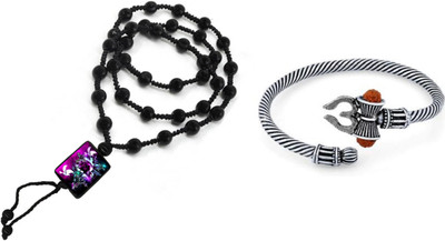 Dynamic Retail Global Dori, Alloy Black, Silver Jewellery Set(Pack of 1)