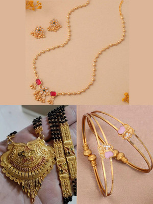 Sangria Brass Gold-plated Beige, Pink Jewellery Set(Pack of 3)