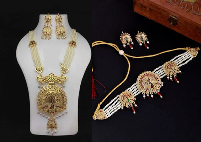 Dreamish Imitation Brass, Mother of Pearl, Alloy Gold-plated Gold Jewellery Set(Pack of 1)
