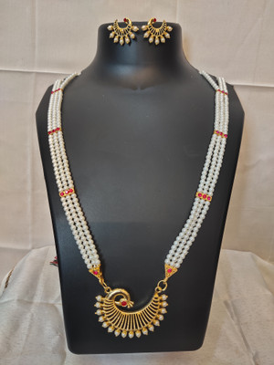 Soham Unique Products Brass, Copper Gold-plated White, Gold, Red Jewellery Set(Pack of 1)