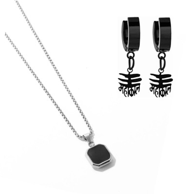 house of common Alloy Titanium, Sterling Silver Black Jewellery Set(Pack of 2)