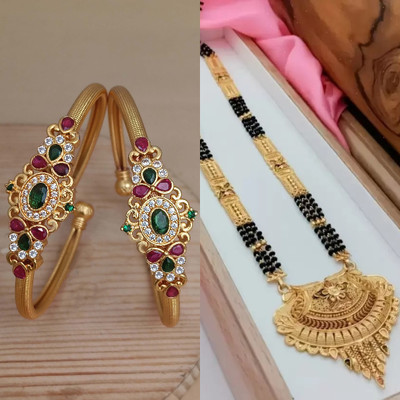 ANOUK Brass Gold-plated Multicolor, Ruby Red Jewellery Set(Pack of 2)