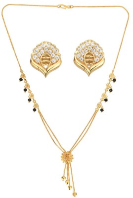 AanyaCentric Brass Gold-plated Gold Jewellery Set(Pack of 2)