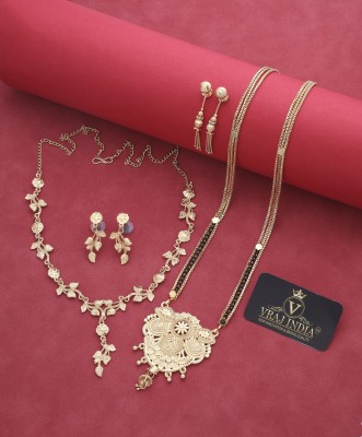 Vraj india Brass, Copper Gold-plated Gold Jewellery Set(Pack of 1)