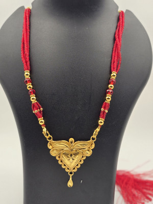 MSN Brass Gold-plated Red, Gold Jewellery Set(Pack of 1)