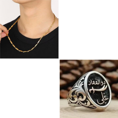 Vipunj Alloy Sterling Silver, Gold-plated Silver, Gold Jewellery Set(Pack of 1)