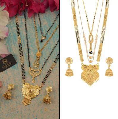 Dressberry Brass Gold-plated Black, Gold Jewellery Set(Pack of 2)