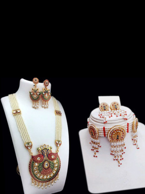 NAVYUGENTERPRIS Alloy Gold-plated Multicolor Jewellery Set(Pack of 2)