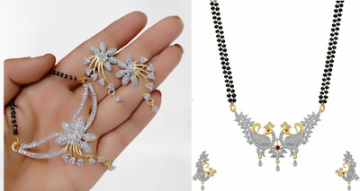 P R Production Oxidised Silver Multicolor Jewellery Set(Pack of 2)