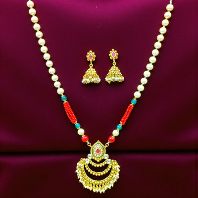 Aroras Bridal & Fashion Jewellery Brass Gold-plated Multicolor Jewellery Set(Pack of 1)