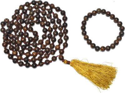 Healings4u Crystal Brown Jewellery Set(Pack of 1)