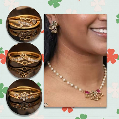 REEWAZIMPERIAL Brass Gold-plated Red, White, Gold Jewellery Set(Pack of 4)