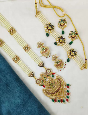 Navyug Enterprise Alloy Gold-plated Multicolor Jewellery Set(Pack of 1)