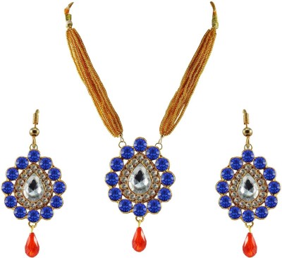 Vidhya Kangan Brass Gold-plated Blue Jewellery Set(Pack of 3)