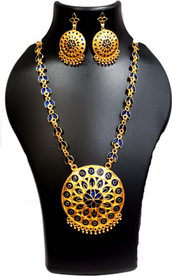 shree balaji gold Metal, Brass, Copper Blue Jewellery Set(Pack of 1)