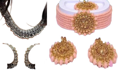 JMBW INTERNATIONAL Alloy White, Beige, Gold Jewellery Set(Pack of 2)