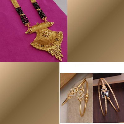 Parisal Brass Gold-plated Red, Grey, Copper Jewellery Set(Pack of 3)