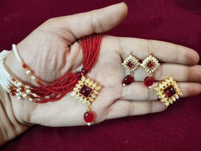 aaryan Brass, Copper Red Jewellery Set(Pack of 4)