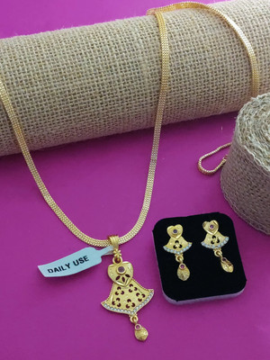 Bhagavati creation Brass Gold-plated Gold Jewellery Set(Pack of 1)