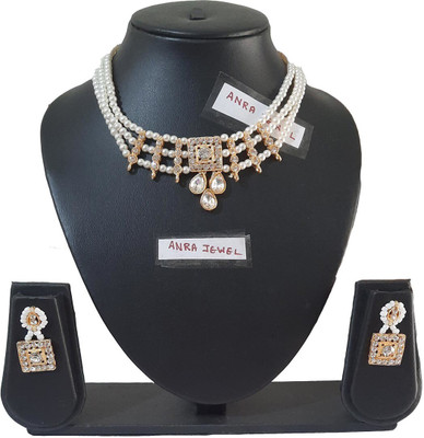 STYLISH DUDE Mother of Pearl, Alloy Gold-plated White Jewellery Set(Pack of 1)