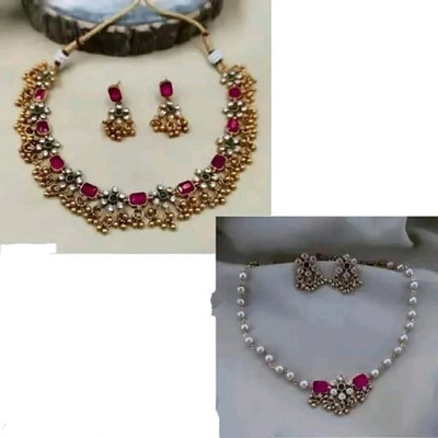 house of common Alloy Gold-plated Multicolor Jewellery Set(Pack of 1)