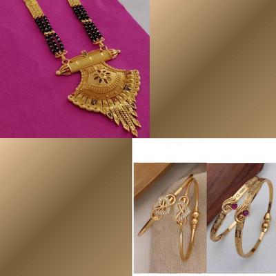 Alasca Brass Gold-plated Gold, Blue, Platinum Jewellery Set(Pack of 3)