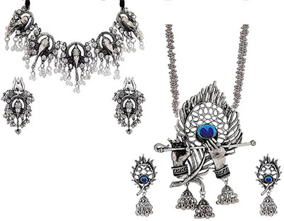Shiv Alloy Silver Jewellery Set(Pack of 1)