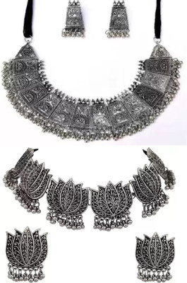 COSMO DUST JEWELLERY WITH DEVICE Oxidised Silver Silver Silver Jewellery Set(Pack of 2)