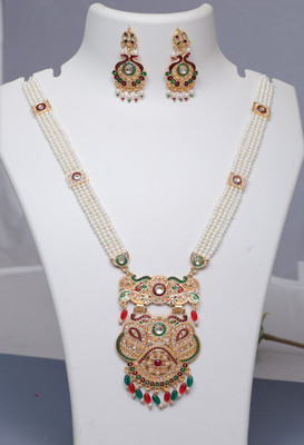 Harsha Creation Alloy Gold-plated Multicolor Jewellery Set(Pack of 1)