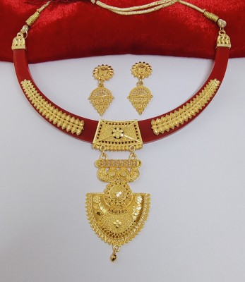 Sagalite Plastic, Alloy Gold-plated Red Jewellery Set(Pack of 1)