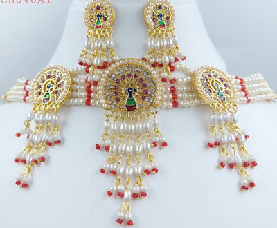 JSS IMITATION Brass Gold-plated Red Jewellery Set(Pack of 1)