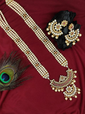 aarnaa Alloy Gold-plated Ruby Red Jewellery Set(Pack of 1)