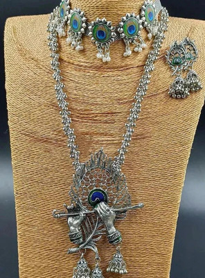 COSMO DUST JEWELLERY WITH DEVICE Alloy Sterling Silver Silver Jewellery Set(Pack of 1)