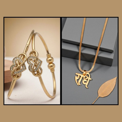 REEWAZIMPERIAL Brass Gold-plated Gold Jewellery Set(Pack of 2)