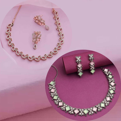 LYRISS Brass Gold-plated Multicolor Jewellery Set(Pack of 2)