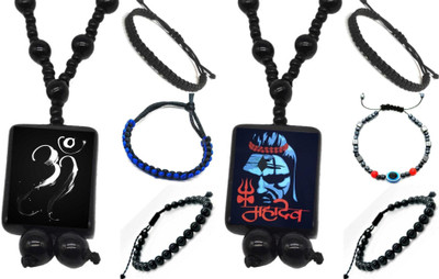 KINGSTYLEIMPEX Dori Black Jewellery Set(Pack of 2)