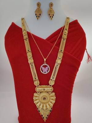 Chehar Fashion World Stone Gold-plated Gold Jewellery Set(Pack of 1)