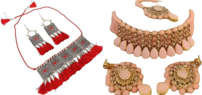 JMBW INTERNATIONAL Alloy Red, Silver, Rose Gold Jewellery Set(Pack of 2)