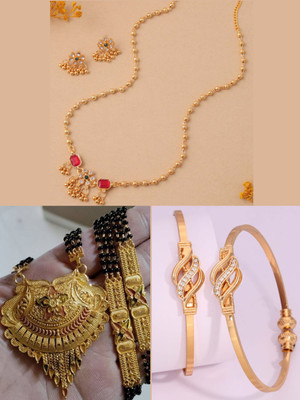 Sangria Brass Gold-plated Blue, Silver Jewellery Set(Pack of 3)