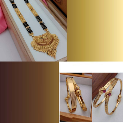 Parisal Brass Gold-plated Beige, White, Turquoise Jewellery Set(Pack of 3)