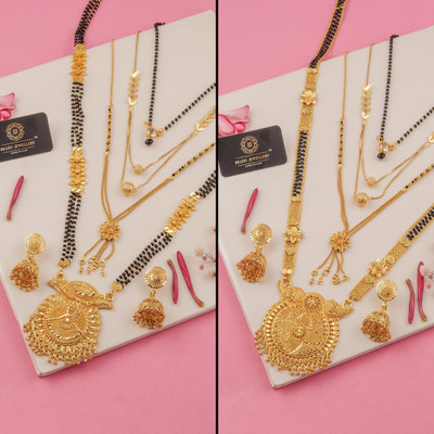 Sangria Brass Gold-plated Black, Gold Jewellery Set(Pack of 2)