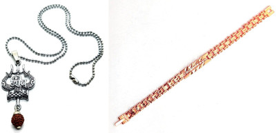 KINGSTYLEIMPEX Dori, Alloy Gold, Silver Jewellery Set(Pack of 1)