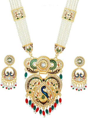 DPMARKETING Alloy Gold-plated Multicolor Jewellery Set(Pack of 1)