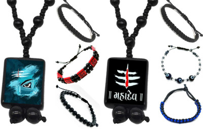 KINGSTYLEIMPEX Dori Black Jewellery Set(Pack of 2)